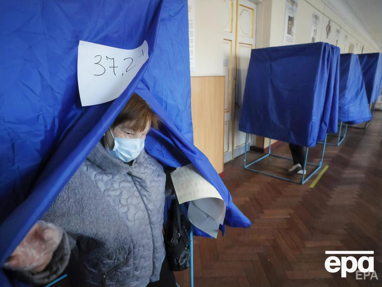 В&nbsp;Кривом Роге второй тур выборов состоится 6 декабря