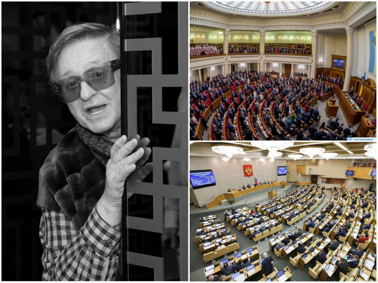 Важные новости 17 ноября