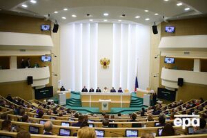 Прохання Путіна підтримало 129 сенаторів