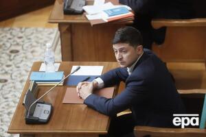 Зеленський підписав указ 18 листопада