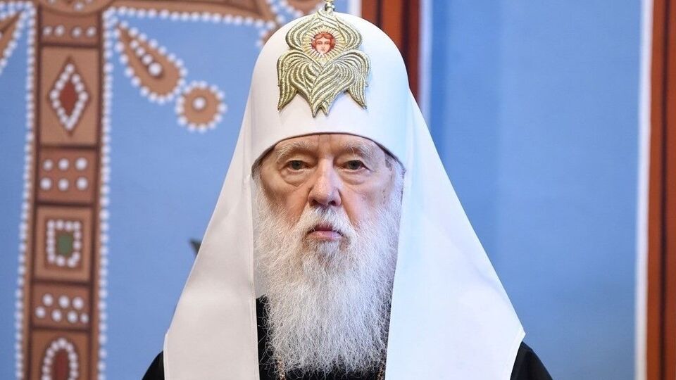 Філарет: Корупція – гріх? Не менший, ніж одностатеві шлюби