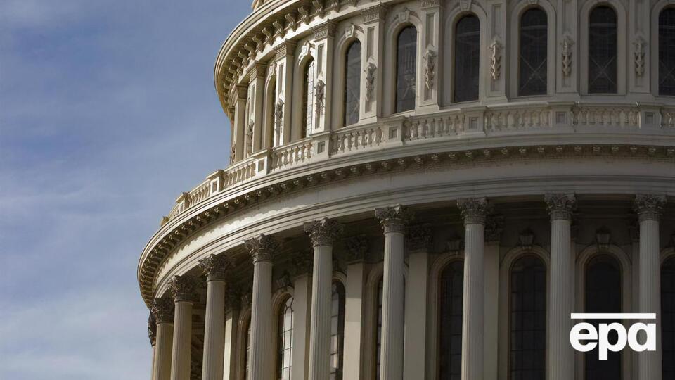 Конгрес США може обговорити законопроєкт Сміта сьогодні