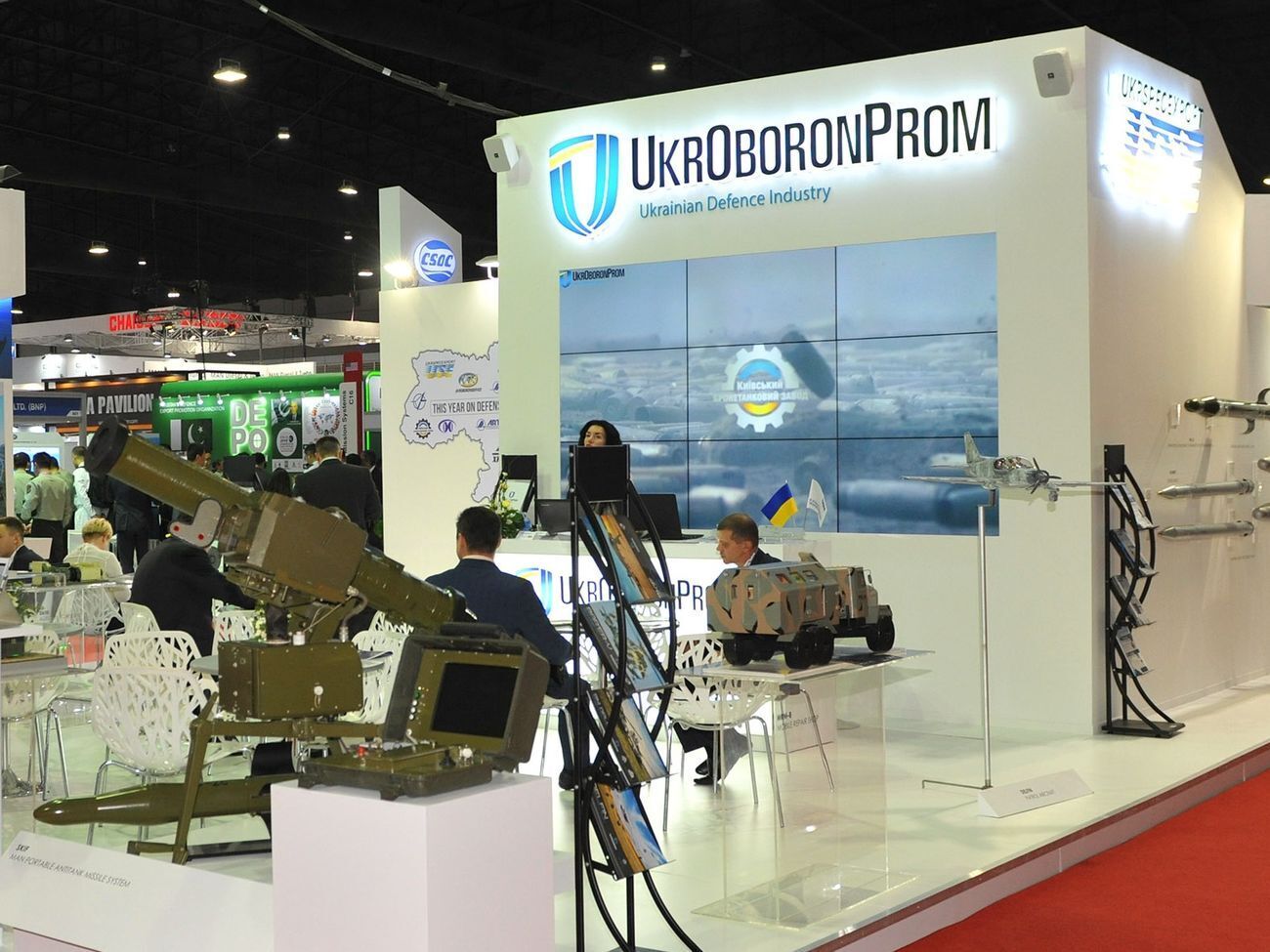 "Укроборонпром" заявив, що виконав усі зобов'язання за чинними контрактами