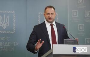 Ермак: Выходные были тяжелыми, немного выпал из работы