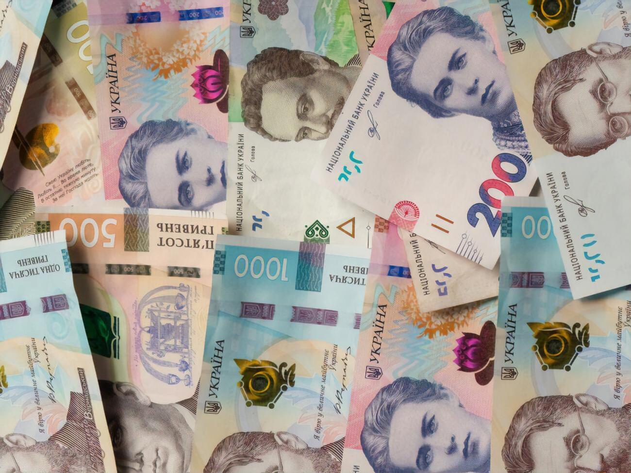 Нацбанк установив курс валют на 19 листопада