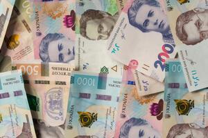 Нацбанк установив курс валют на 19 листопада