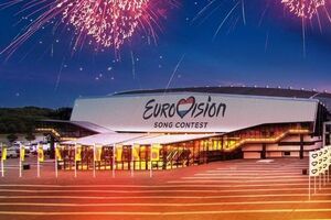 В 2021 году "Евровидение" пройдет 18-го, 20-го и 22 мая