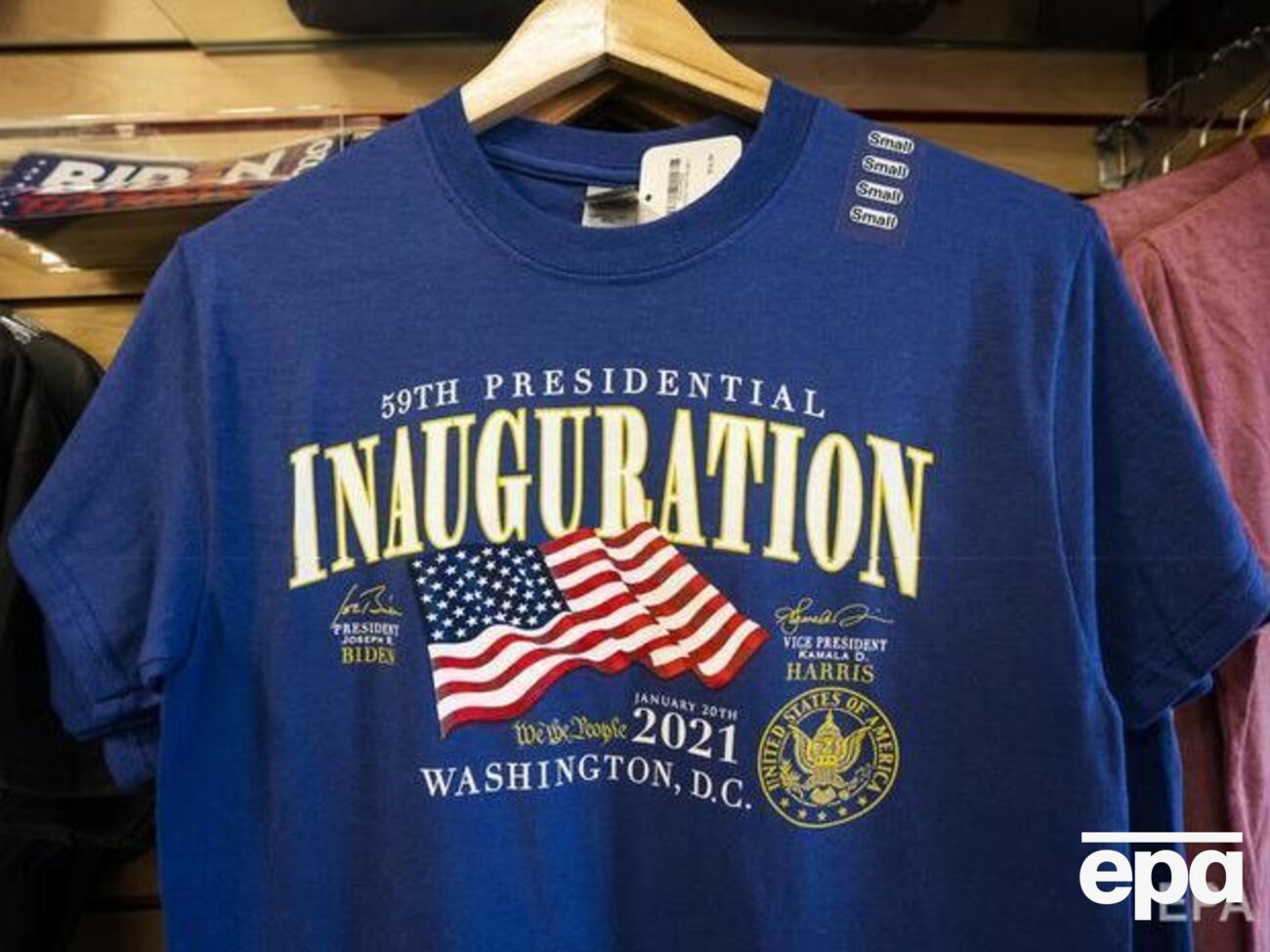 Президентські вибори у США у 2020 році вирізняються високою явкою