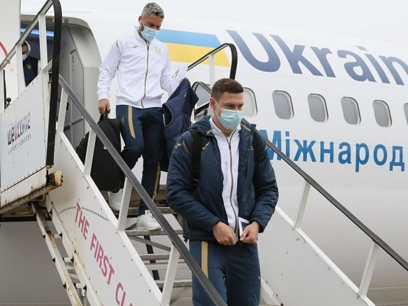 Украинская делегация вернулась в Украину из Швейцарии 18 ноября