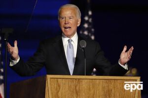 Bild: Байден способен разработать стратегию и заручиться поддержкой Берлина