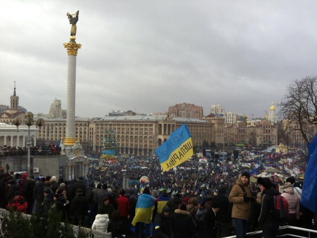 В конце 2013-го&nbsp;&ndash; начале 2014 года в Украине произошли массовые протесты, которые привели к смене власти