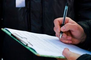 Опитування провели 15–17 листопада 2020 року