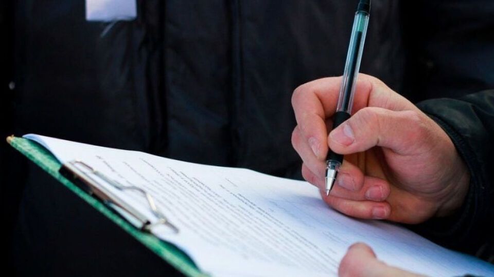 Опитування провели 15–17 листопада 2020 року