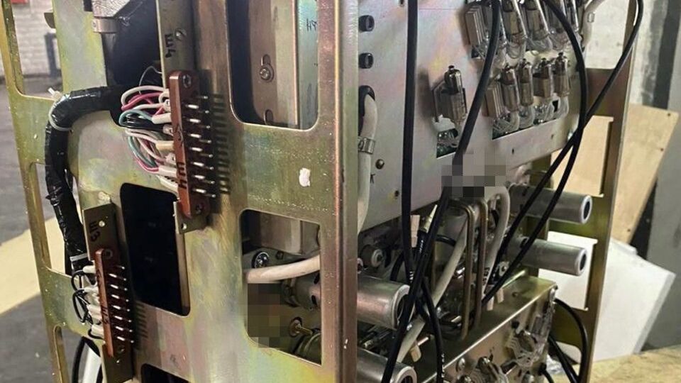 Правоохоронці встановили, що для приховування військового призначення відправник вказав неправдиві відомості про товари