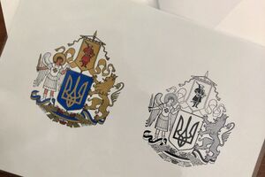 Ескіз переможця містить обов'язкові елементи для великого державного герба