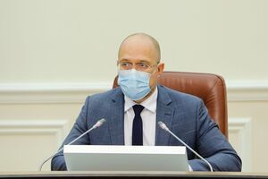 Шмигаль – мерам: У питанні посилення карантину ми готові вислухати ваші поради