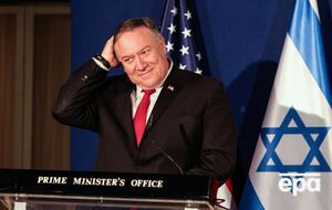 Помпео: США поддерживают Израиль и не потерпят никакой формы делегитимации