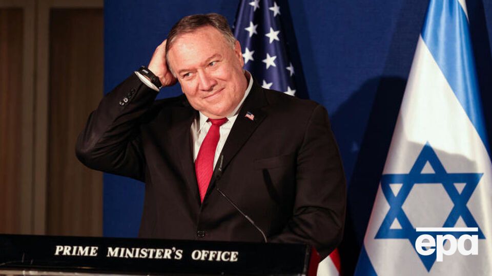 Помпео: США поддерживают Израиль и не потерпят никакой формы делегитимации