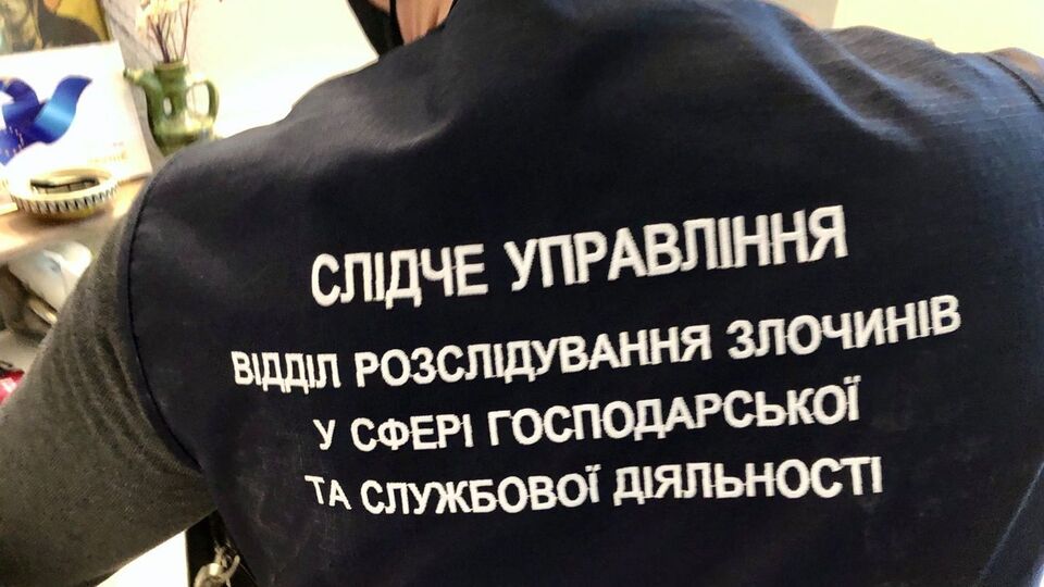 Поліція провела обшуки в музеї 19 листопада