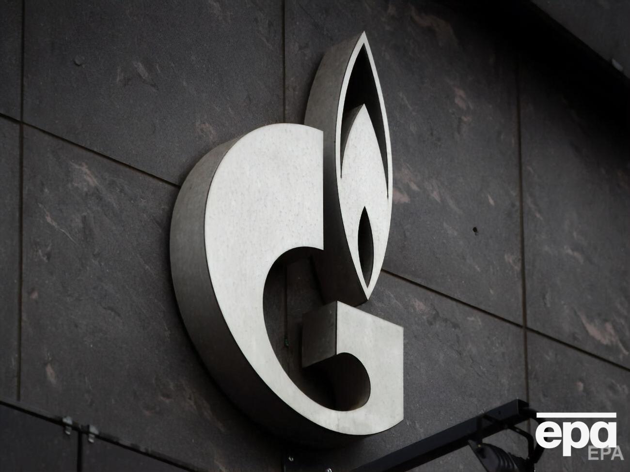ТОВ "Газпром експорт" 30 червня повернуло PGNiG $1,5 млрд переплати за газ