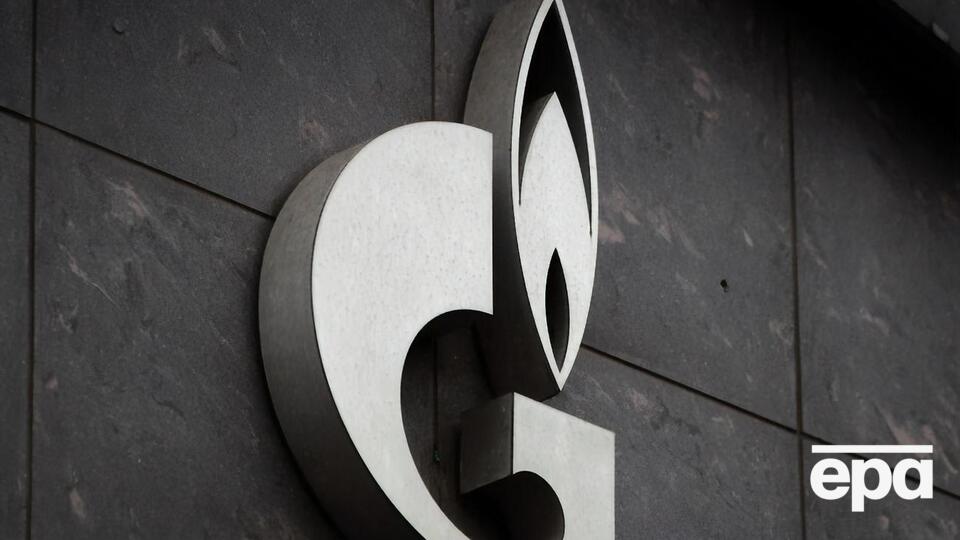 ТОВ "Газпром експорт" 30 червня повернуло PGNiG $1,5 млрд переплати за газ