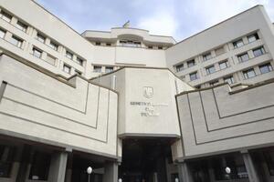 Зеленський запропонував призначити своїм законопроєктом новий склад КСУ