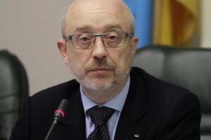 Резников уверен, что российским Донбасс никогда не станет