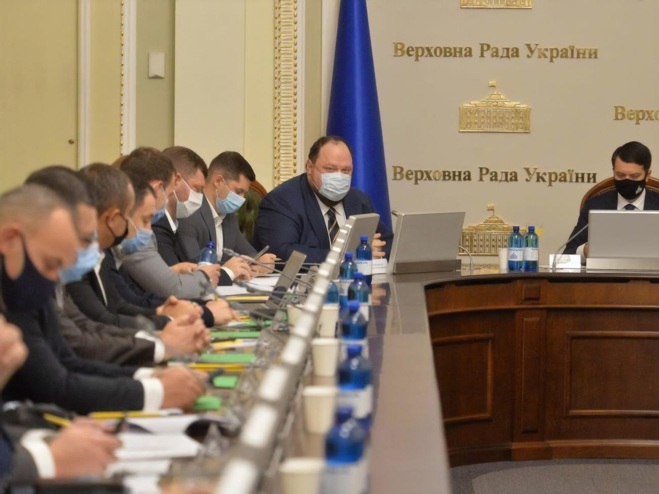 Стефанчук: Фактично ми матимемо можливість побачити чек за вечірку у 30 років незалежності України