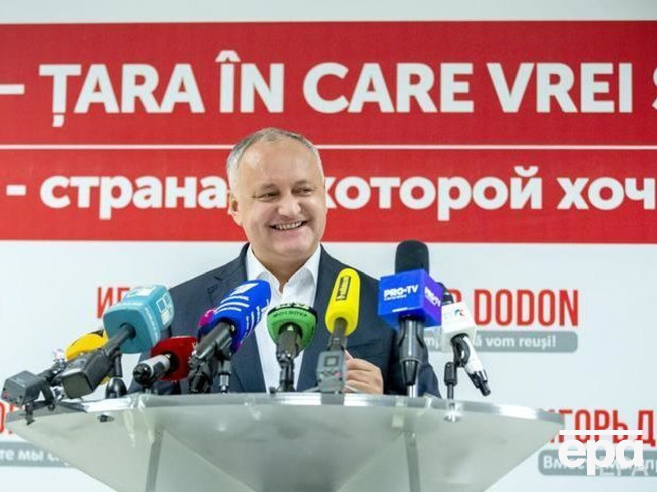 Додона підтримало 32,61% виборців