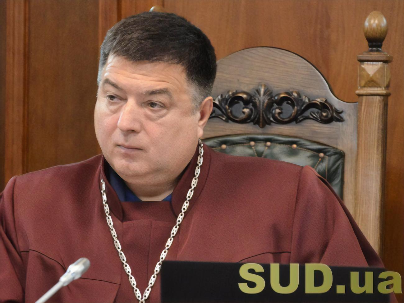 ГБР расследует производство, в котором фигурирует Тупицкий