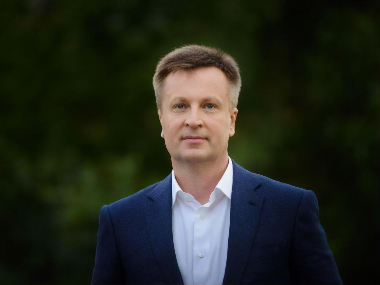 Валентин Наливайченко:&nbsp;Готовим дополнительное обращение к НАПК по проверке указанных главой НКРЭКУ данных в декларации по корпоративных прав в ООО "Компания "Металл Инвест"