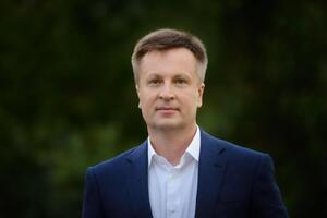 Валентин Наливайченко: Готуємо додаткове звернення до НАЗК із перевірки зазначених головою НКРЕКП даних у декларації з корпоративних прав у ТОВ "Компанія "Метал-Інвест"