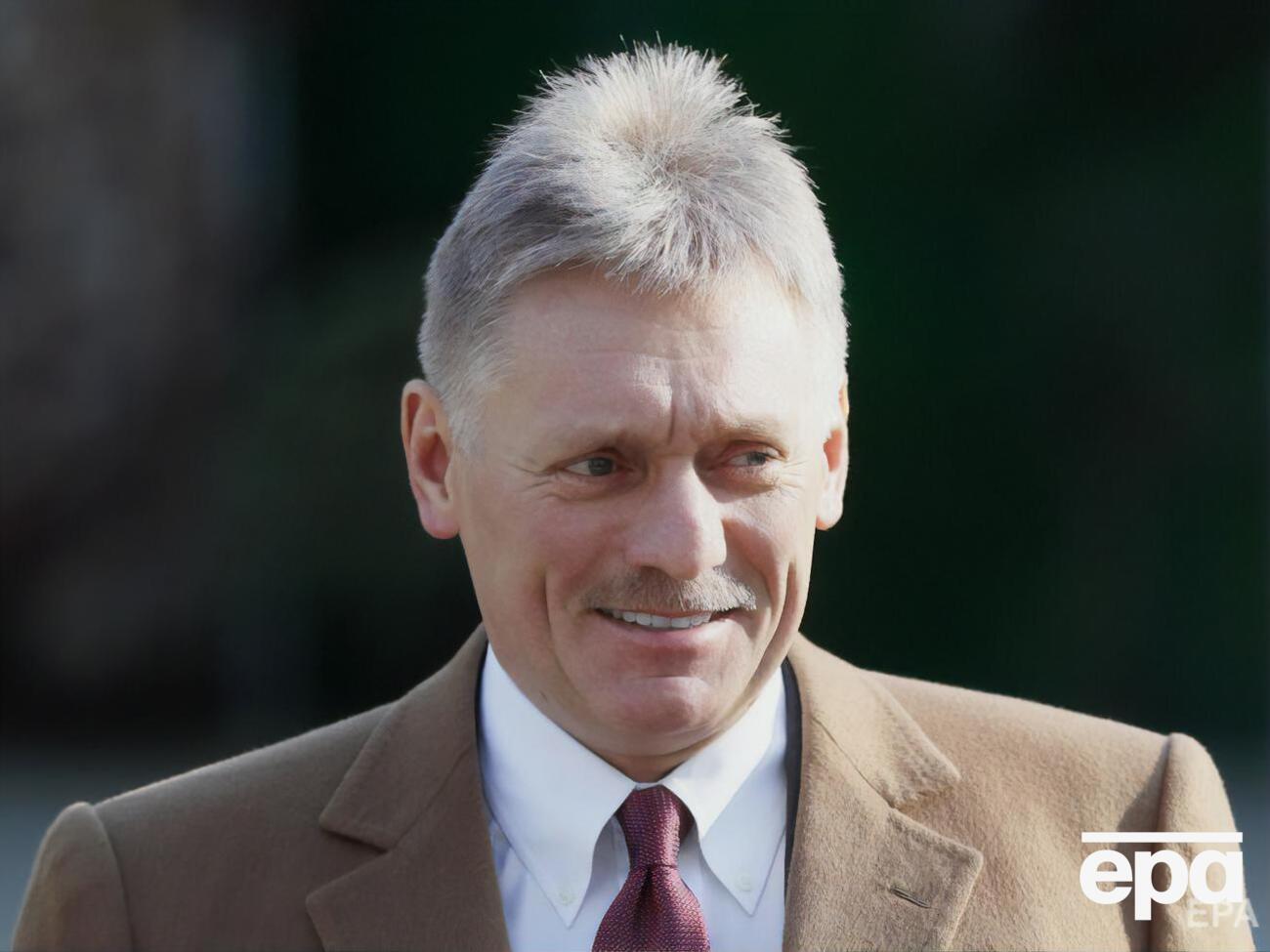 Песков заявил, что&nbsp;России нужно обеспечить безопасность дипломатических представительств других стран