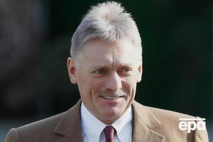 Песков заявил, что России нужно обеспечить безопасность дипломатических представительств других стран