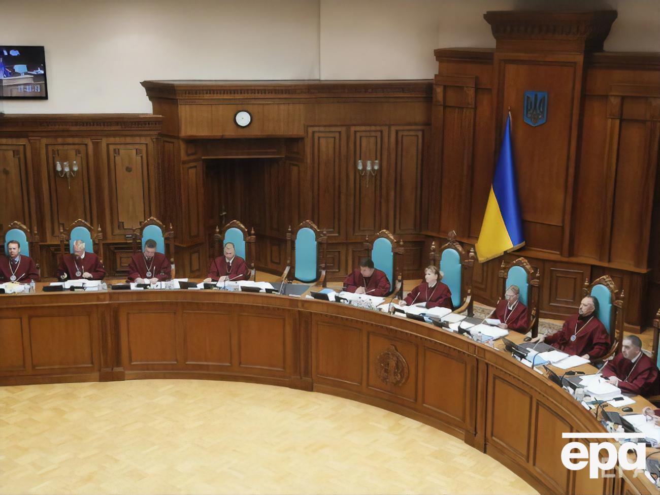 КСУ ухвалив скандальне рішення 27 жовтня