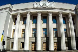 Законопроєкт про відновлення норм антикорупційного законодавства зареєстрували 2 листопада