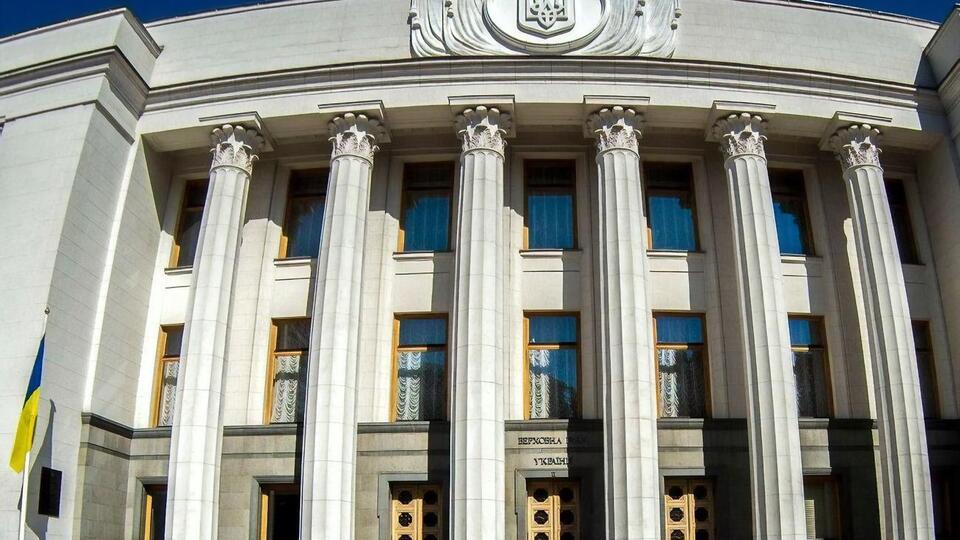 Законопроект о восстановлении норм антикоррупционного законодательства зарегистрировали 2 ноября
