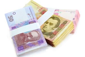 Нацбанк установив курс валют на 20 листопада