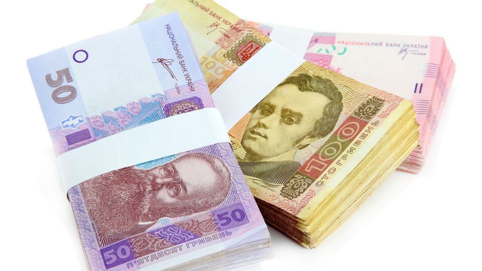Нацбанк установив курс валют на 20 листопада