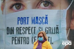 Уже рік світ бореться з пандемією коронавірусу