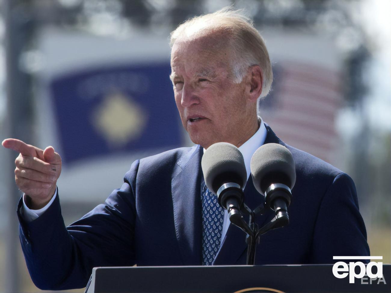 Байден 7 листопада оголосив, що буде наступним президентом США