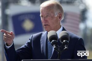 Байден 7 листопада оголосив, що буде наступним президентом США