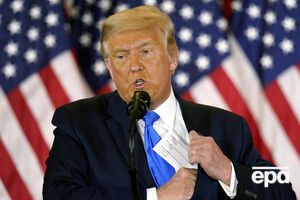 Трамп відмовляється визнати поразку на виборах і гальмує процес передання влади