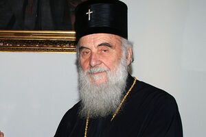 Патріархом Сербським Іриней був 10 років