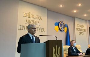 В прокуратуре сообщили, что проведены обыски в музее Революции достоинства и у генерального подрядчика