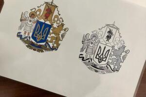 Победителем конкурса стала работа художника Алексея Кохана