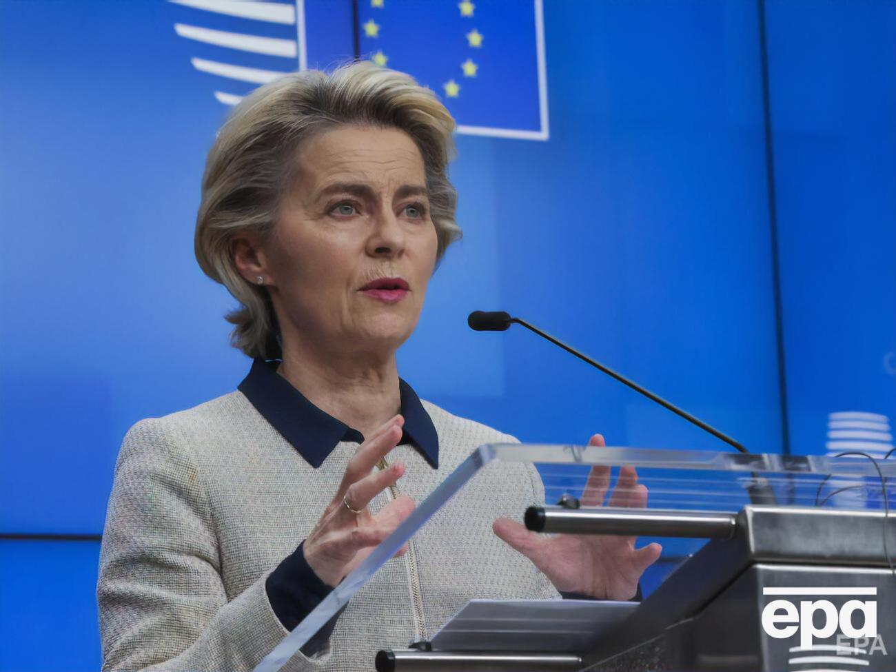 Фон дер Ляйен обратилась&nbsp;к странам G20