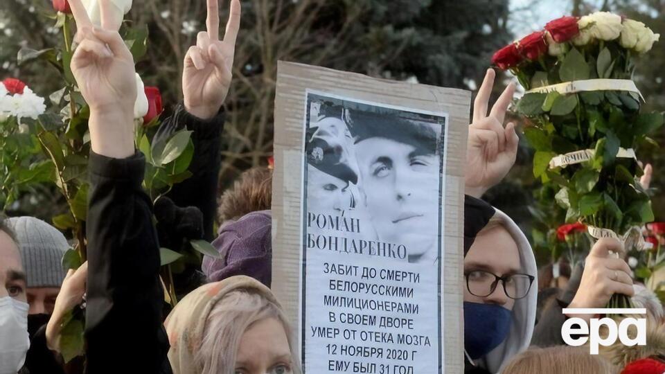 Бондаренко помер 12 листопада