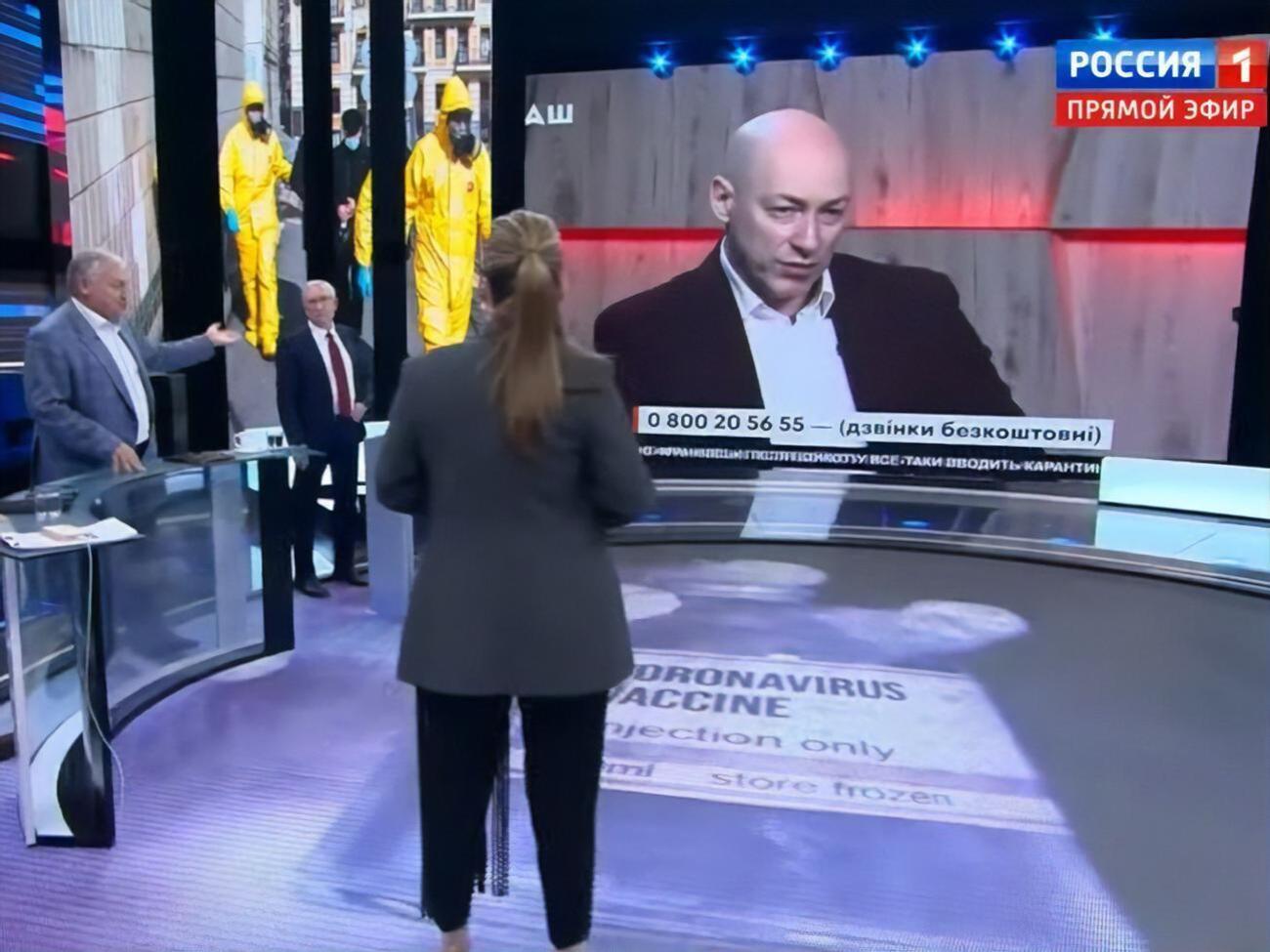 Скабеева посвятила Гордону несколько эфиров