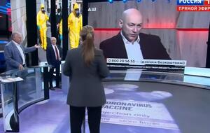 Скабеева посвятила Гордону несколько эфиров